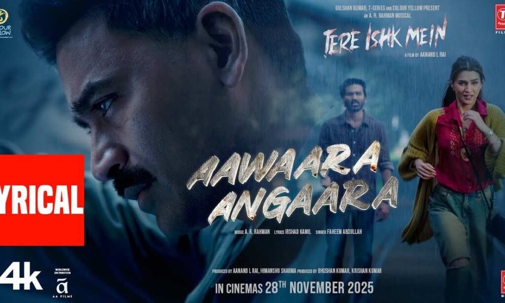 aawaara-angaara-lyrics