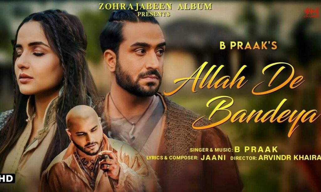 allah-de-bandeya-lyrics