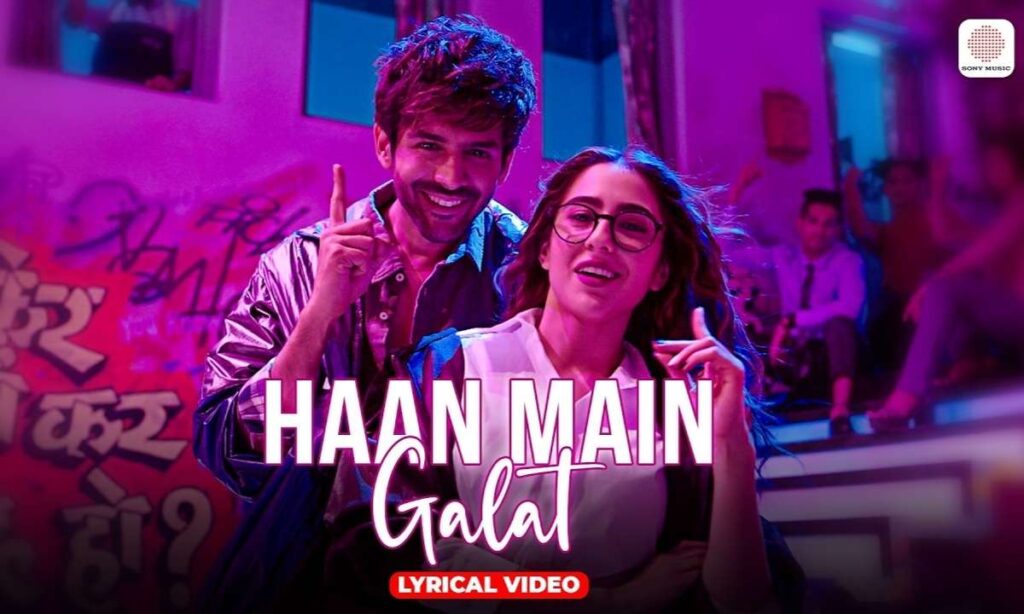 haan-main-galat-lyrics