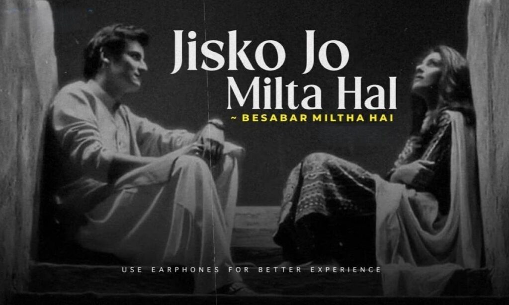 jisko-jo-bhi-milta-hai-lyrics