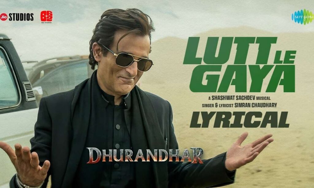lutt-le-gaya-lyrics