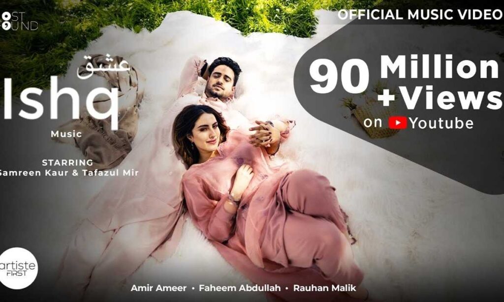 main-aa-likhu-tu-aa-jaye-lyrics