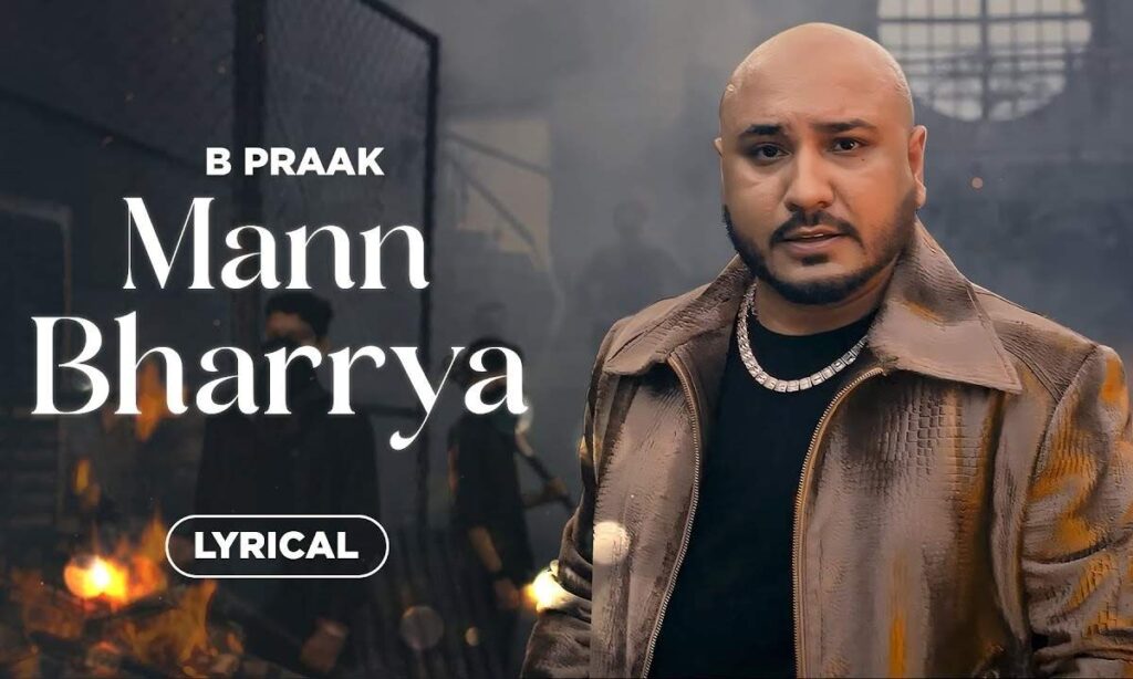 mann-bharya-lyrics