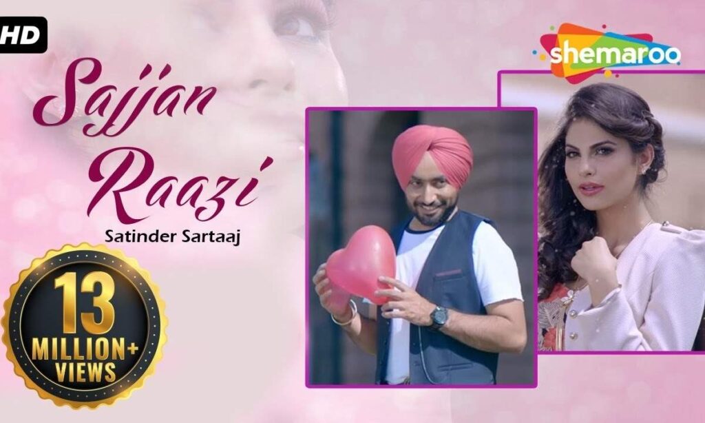 sajjan-raazi-lyrics