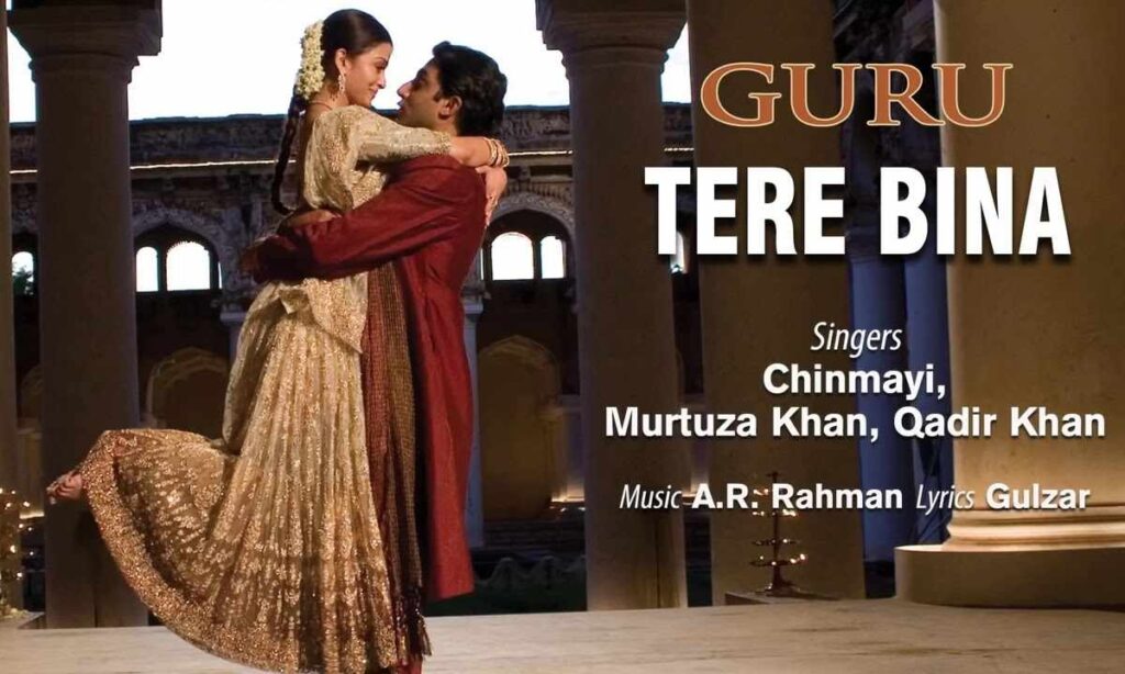 tere-bina-lyrics