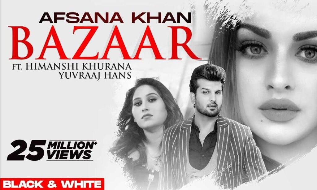 bazaar-lyrics
