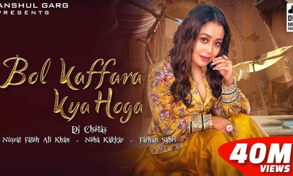 bol-kaffara-kya-hoga-lyrics