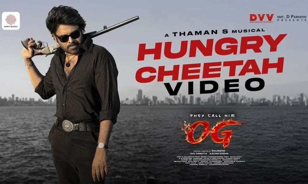 hungry-cheetah-lyrics