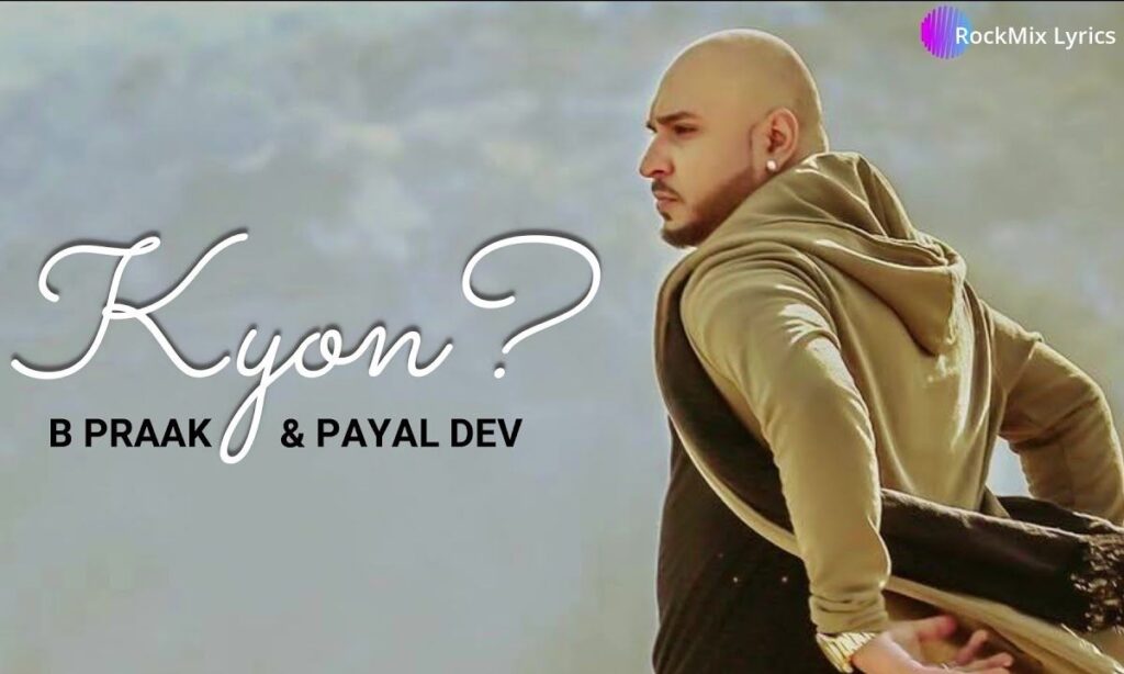 kyon-lyrics