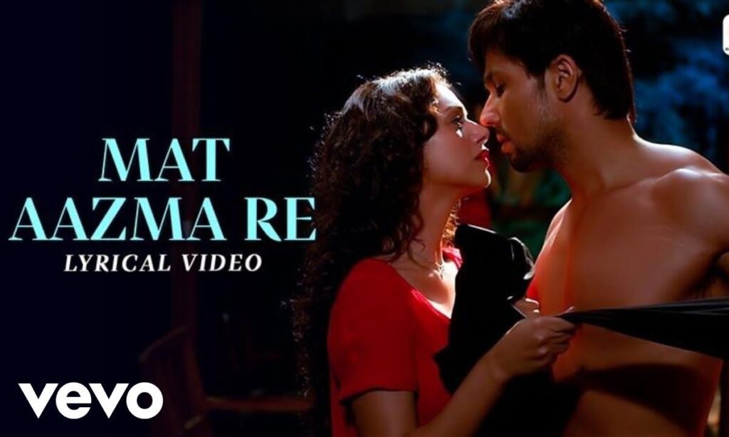 mat-aazma-re-lyrics