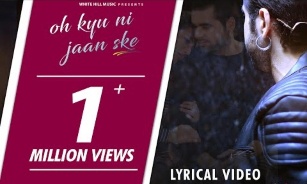 oh-kyu-ni-jaan-sake-lyrics