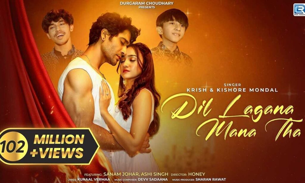 dil-lagana-mana-tha-lyrics-translation-kishore-mondal-krish-mondal