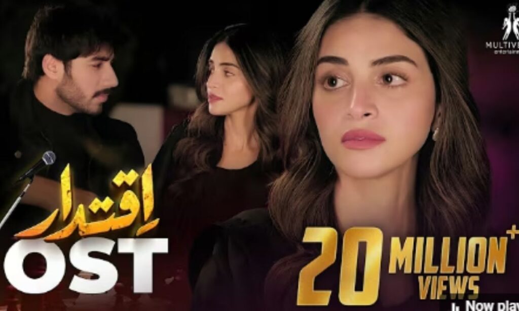 iqtidar-ost-lyrics-arshman-khan-farrukh-mehervi-anmol-baloch