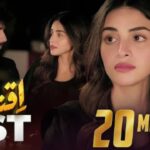 iqtidar-ost-lyrics-arshman-khan-farrukh-mehervi-anmol-baloch