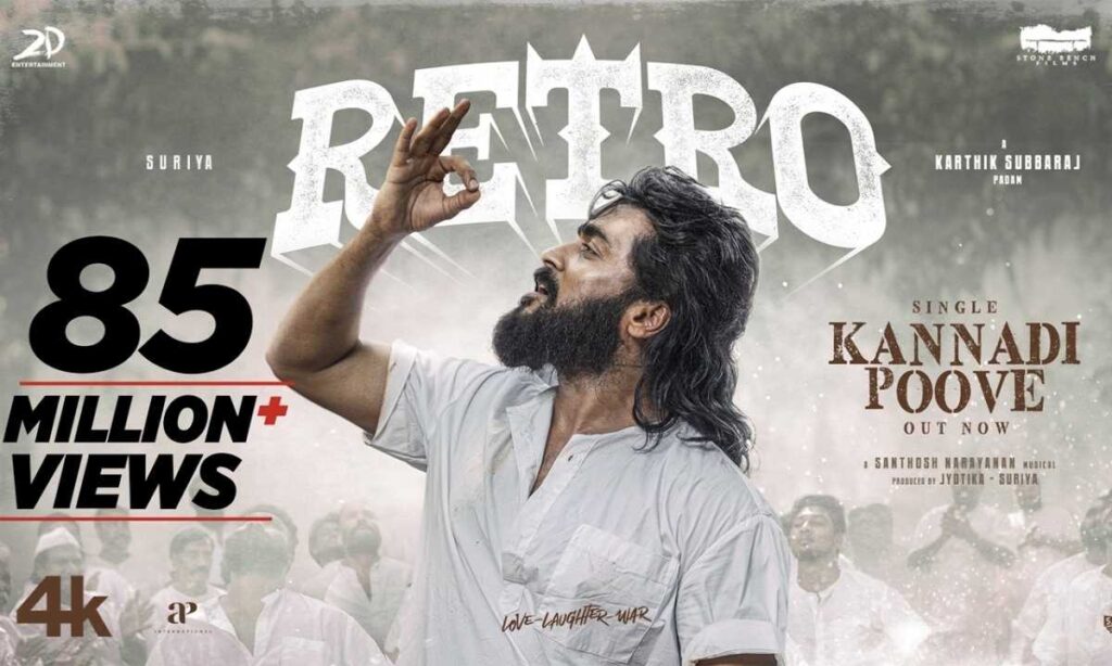 kannadi-poove-song-lyrics-retro-santhosh-narayanan-suriya