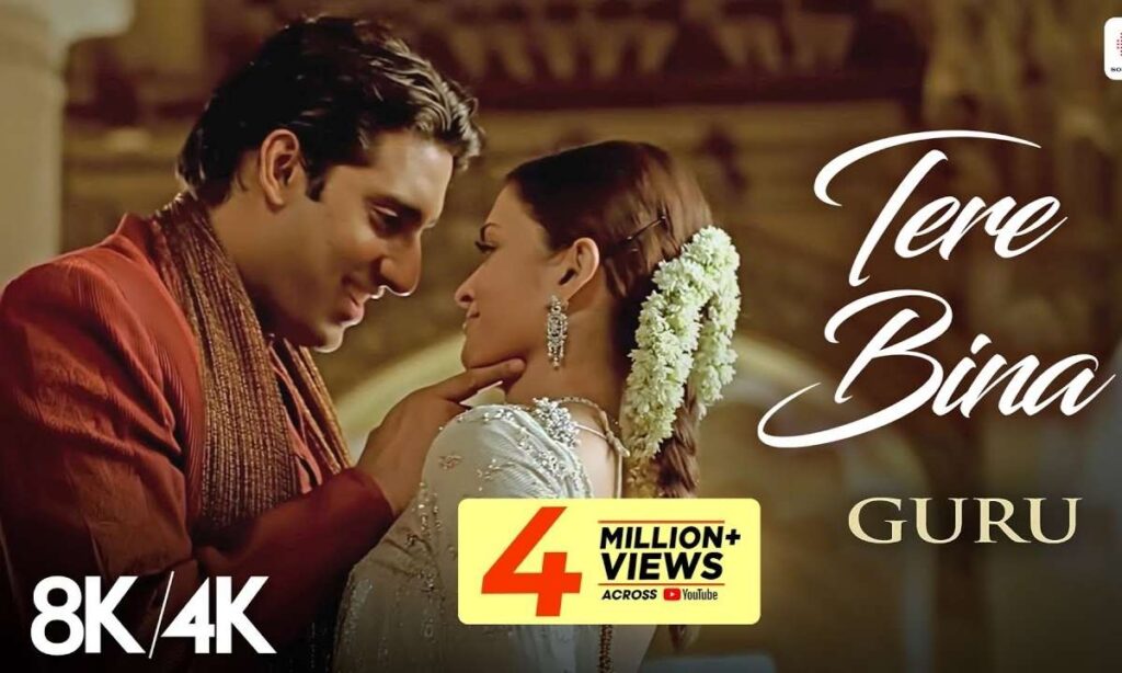 tere-bina-lyrics-translation-guru-ar-rahman-tere-bina-chand-ka-sona