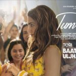 tum-se-lyrics-sachin-jigar-raghav-chaitanya-varun-jain-teri-baaton-mein-aisa-uljha-jiya