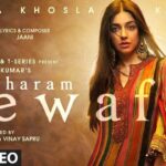 besharam-bewaffa-lyrics-translate-b-praak-jaani-ve