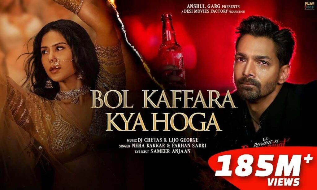 bol-kaffara-kya-hoga-lyrics-neha-kakkar-farhan-sabri