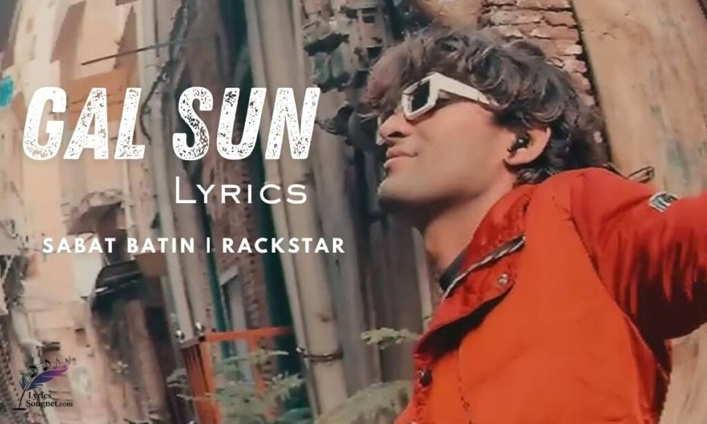 gal-sun-lyrics-translation-sabat-batin-rackstar