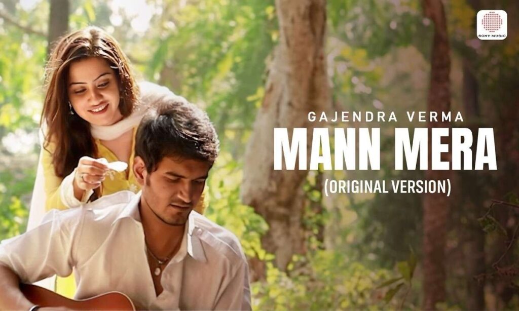 mann-mera-lyrics-english-translation-gajendra-verma