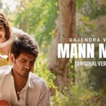 mann-mera-lyrics-english-translation-gajendra-verma