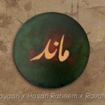 maand-lyrics-bayaan-hasan-r-jo-tu-nahi-to-aisa-main-chehra-2026