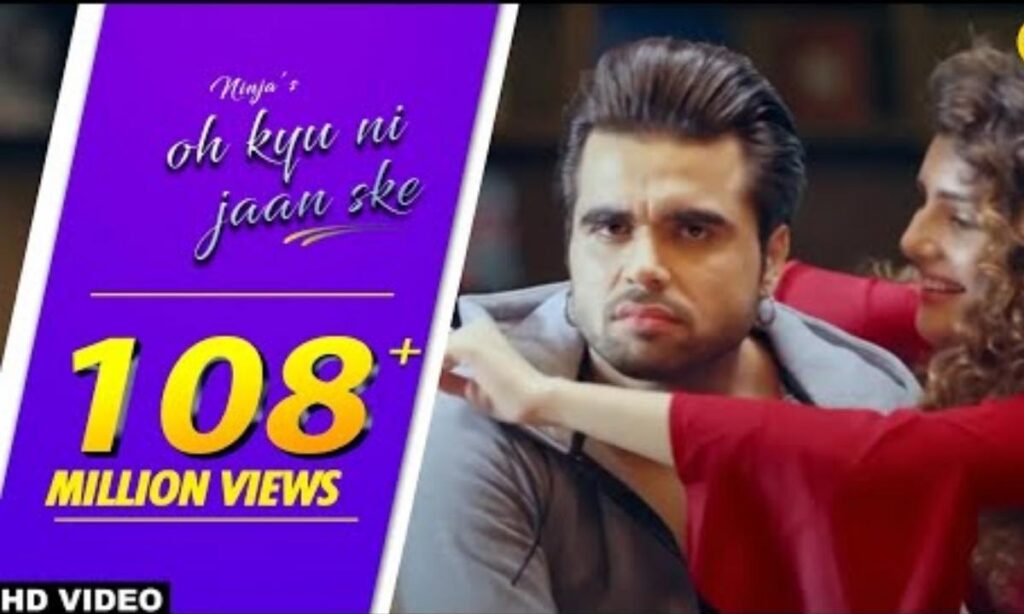 oh-kyu-ni-jaan-sake-lyrics-ninja-punjabi-song