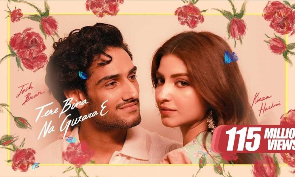 tere-bina-na-guzara-e-lyrics-josh-brar-2026