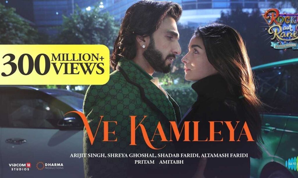 ve-kamleya-lyrics-translation-rocky-aur-rani-ki-prem-kahaani