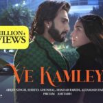 ve-kamleya-lyrics-translation-rocky-aur-rani-ki-prem-kahaani