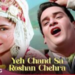 yeh-chand-sa-roshan-chehra-lyrics-mohammed-rafi